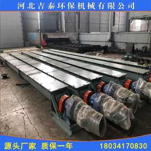 200 300U型螺旋输送机水泥尼龙衬板自动化输送设备倾斜流水线蛟龙