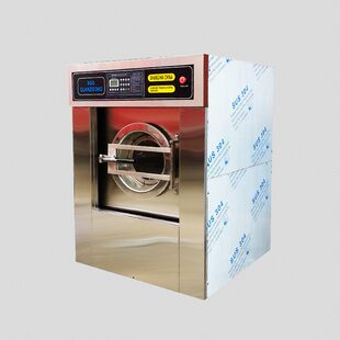全自动洗脱烘干一体机20kg 酒店宾馆毛巾洗涤烘干设备 工业洗衣机