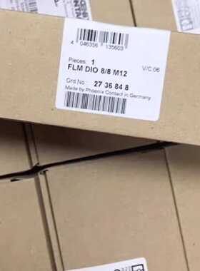 配件2736848 菲尼克斯FLM DIO 8/8 M12，德国议价