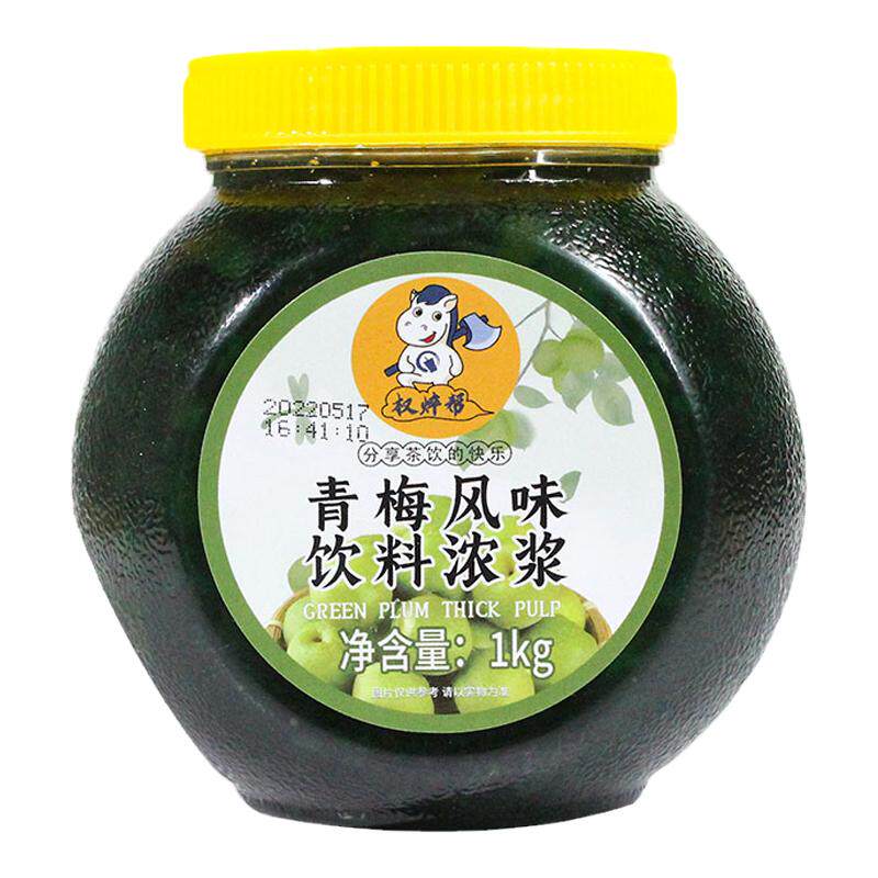 青梅果酱1kg【整箱划25/瓶