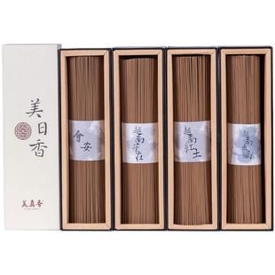 美真香芽庄海南沉香印度老山檀香线香天然助熏香家用室内睡眠香薰