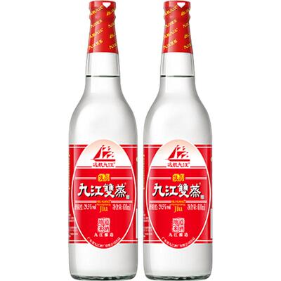 远航广东米酒九江双蒸酒经典