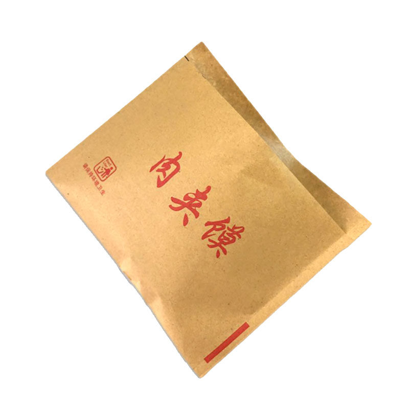 肉夹馍纸袋防油一次性定制订做三角老潼关腊汁传统牛皮纸烧烤袋