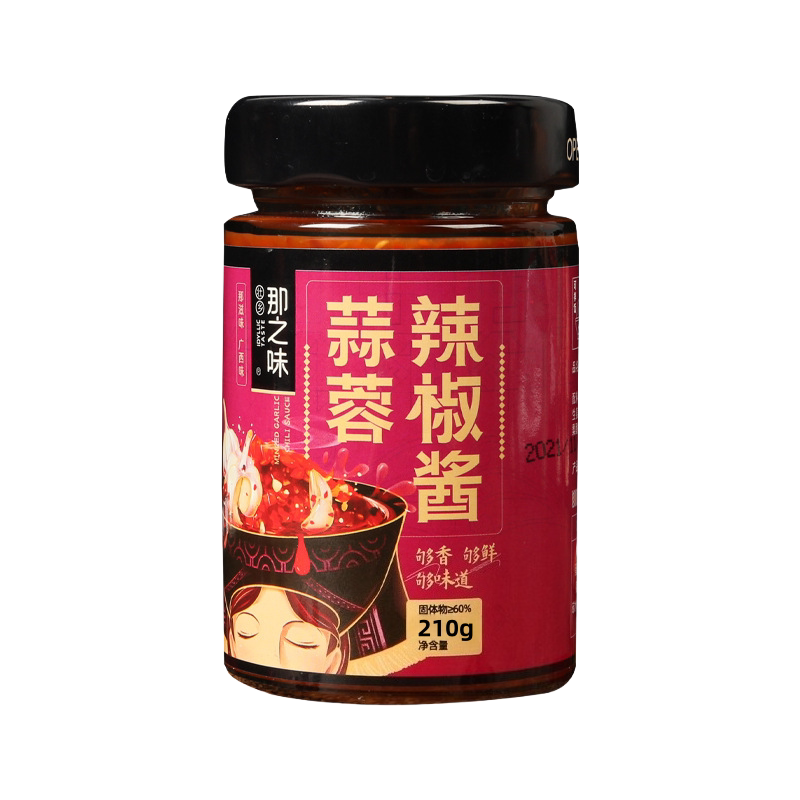 那之味瓶装蒜蓉辣椒酱手工香辣酱