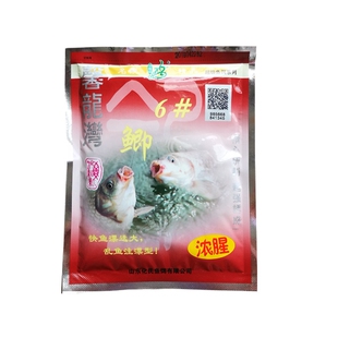 化氏饵料4号6号鲫不空军蓝鲫馨龙湾野钓钢弹2号藻元素3+1钓饵2+1