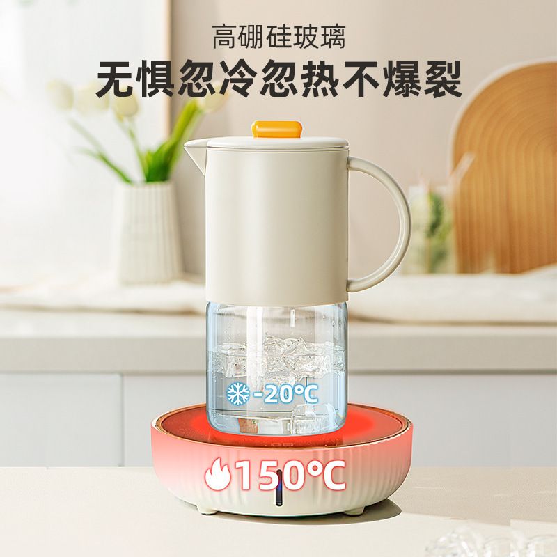 六小狐自动开合冷水壶耐高温泡茶玻璃家用凉水杯开水大容量防尘