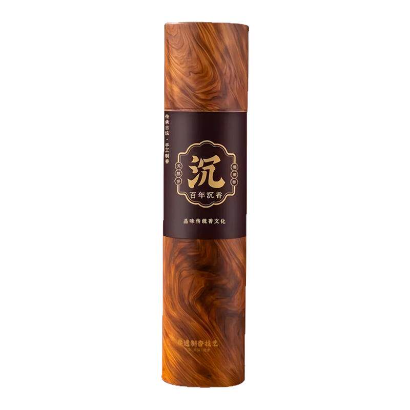 天然百年沉香线香持久除味安寝