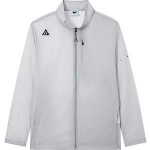 七匹狼防晒衣男夏季轻薄立领夹克男士户外透气防晒服男款皮肤风衣