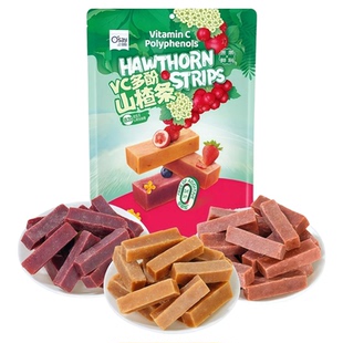 奥赛VC多酚山楂条陈皮桑葚山楂果脯果干蜜饯开胃解馋零食独立包装