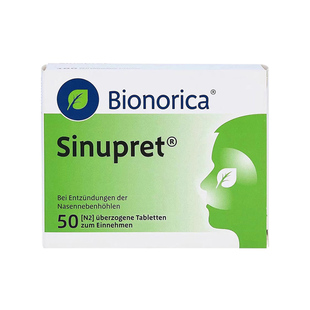 【自营】德国Sinupret欧龙马仙璐贝鼻窦炎片感冒流涕加强版