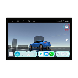 7870安卓汽车载智慧旋转悬浮中控大屏幕导航倒车影像一体机显示仪