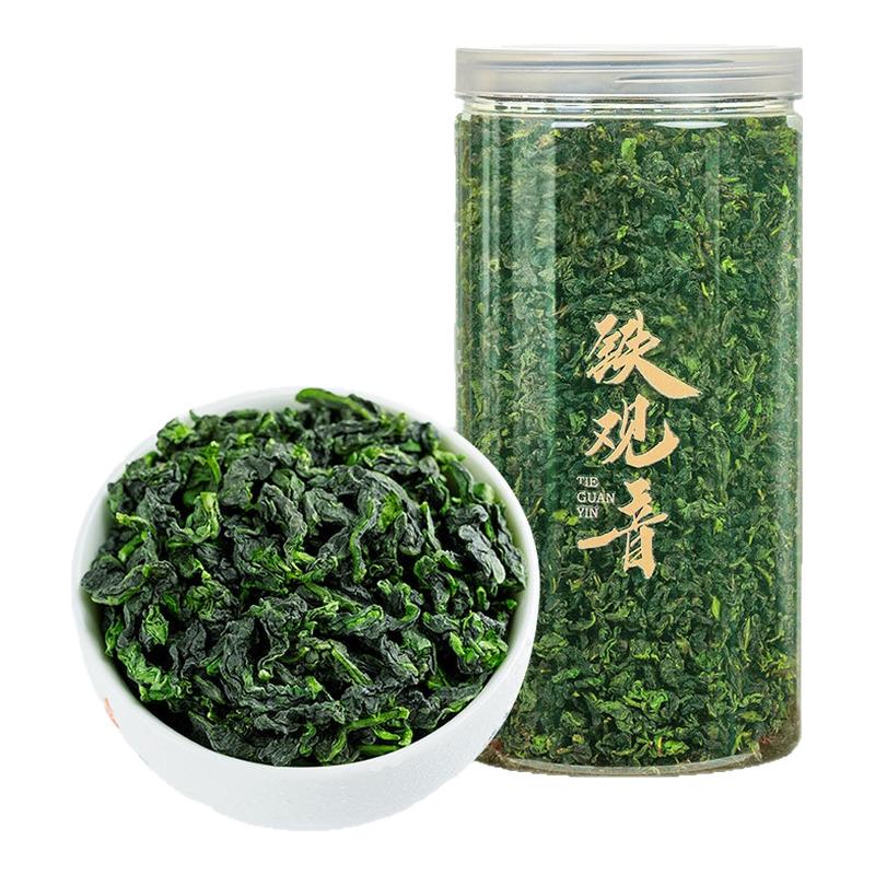 铁观音特级浓香型2026新茶春茶袋500g兰花香正宗高山安溪乌龙茶叶