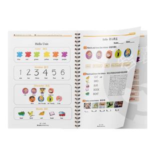 power up0-4级作业纸/单元指引单课后习题新版练习册全套配套教材