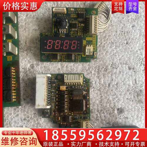 【询价】VFS11-4055PL-WN(R5),主板，驱动板3D65适用
