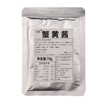 商用批发+正宗蟹黄酱即食拌饭酱