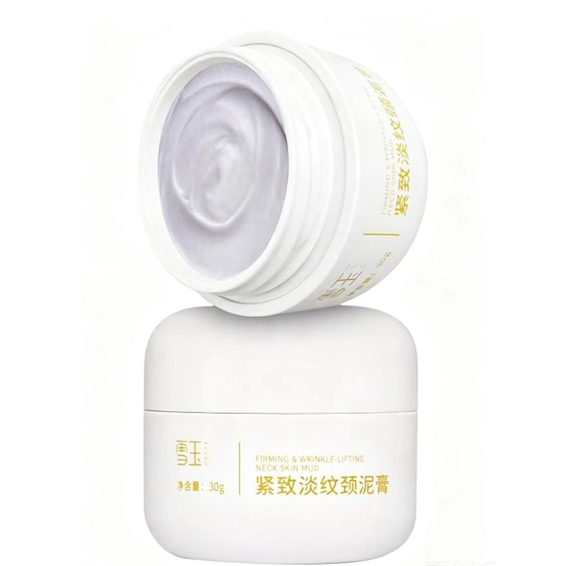 雪玉紧致淡纹颈泥膏30g淡化细纹