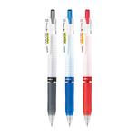 日本ZEBRA斑马官方旗舰店官网JJ77中性笔不易被荧光笔晕染按动式ins日系中小学生黑红色签字笔笔记可换替笔芯