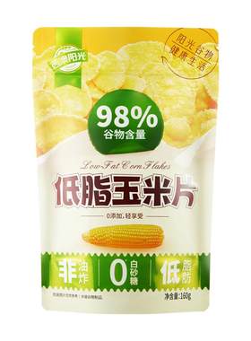 西麦谷物可可球低脂肪0添加蔗糖