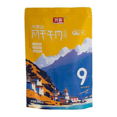 麻辣手撕风干牛肉干300g