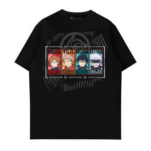 咒术回战官方正版联名T恤动漫周边伏黑五条悟夏油杰虎杖短袖衣服