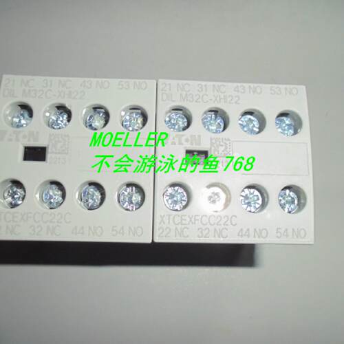 议价全新接触器 模块伊顿金钟穆勒MOELLER DILM32C-XHI22 辅助触