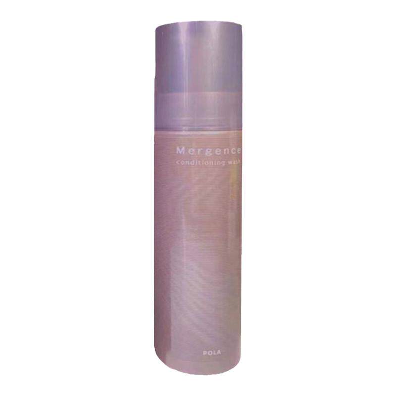 POLA男士洁面洗面奶180ml