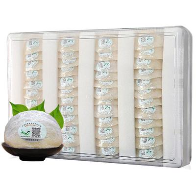 预售马来西亚白燕盏凰朝滋补堂