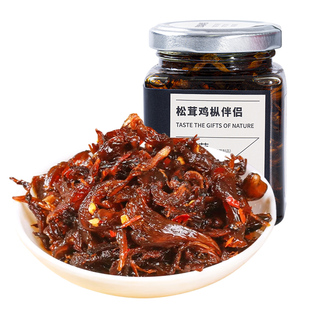 云南特产油松茸菌菇酱松茸蘑菇酱罐头油鸡枞菌即食下饭菜拌饭拌面