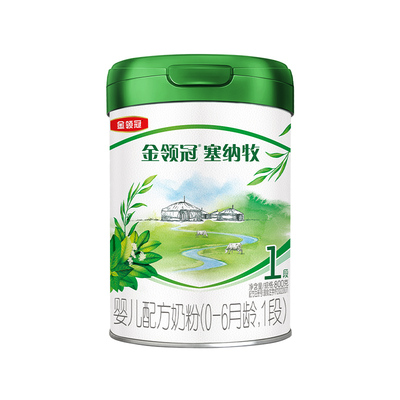 金领冠塞纳牧1段奶粉800g+280g*2