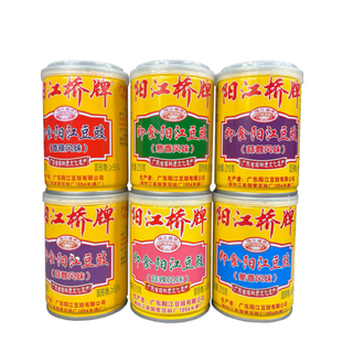 阳江豆豉正宗不辣即食黑豆鼓酱拌面蒸排骨豉汁王调味酱料五款口味