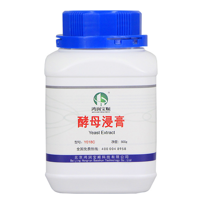 酵母浸膏蛋白胨实验用品培养基
