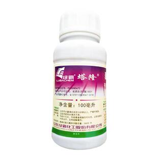 绿霸塔隆氯氟吡氧乙酸一年生阔叶草猪殃殃水花生空心莲子草除草剂