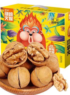 手剥多味蜂蜜熟核桃散装