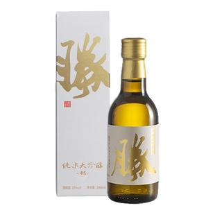 德胜清纯米大吟酿45清辛白月光240ml国产清酒四割五分送礼