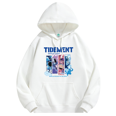 连帽卫衣男秋冬季纯棉加绒帽衫