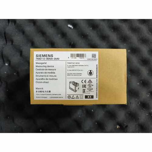 询价-PAC3200