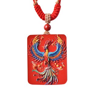 彩绘朱砂凤凰吊坠2025年蛇年本命年护身符火凤凰挂件毛衣链礼物女