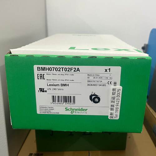 议价BMH0702T02F2A  900W 施耐德伺服马达电机全新原装正品现货