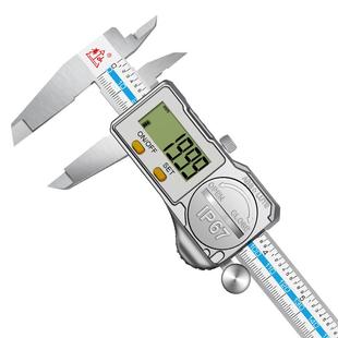 黄山ip67级防水数显卡尺防油防尘不锈钢工业级高精度电子游标卡尺