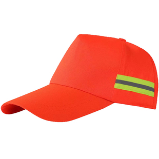 环卫工人帽园林绿化公路养护帽子物业保洁员铁路清洁工反光工作帽