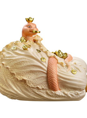 东方泥土纳百财陶瓷蛇年白菜摆件