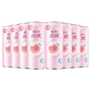 RIO锐澳微醺小美好气泡鸡尾酒女生晚安果味酒洋酒330ml整箱24瓶装