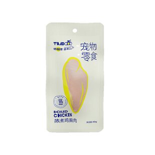 特喵德宠物零食蒸煮鸡胸猫零食鸡小胸水煮即食鸡肉猫狗通用高蛋白