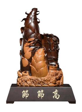 节节高送礼开业摆件办公室工艺品