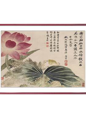 新旭东客厅装饰画新中式可定制