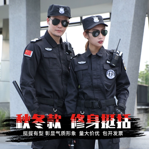 Qi ヤ 宸 綔 畨 畨 嶆槬    瑁呯 瑁呯 瑁呯 闀 闀  濆畨 ​​濆畨 濆畨 цепного коврика.Цепь 瑁呭 瑁呭 崭 崭 цепной бренд 綔璁  湇 湇 湇 湇 湇 湇 湇 湇 湇 湇