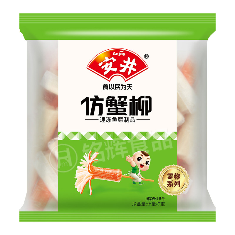 安井仿蟹柳蟹肉棒麻辣烫关东煮