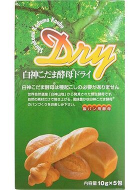 日本秋田白神天然酵母馒头发酵粉