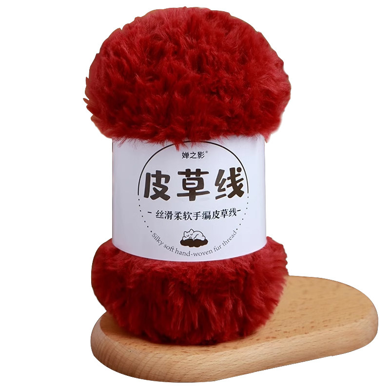 水貂绒皮草线裘皮绒粗毛线团珊瑚绒手工编织diy围巾钩织帽子礼物