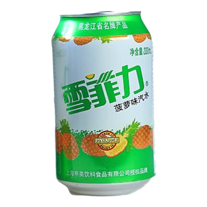 雪菲力菠萝汽水易拉罐整箱
